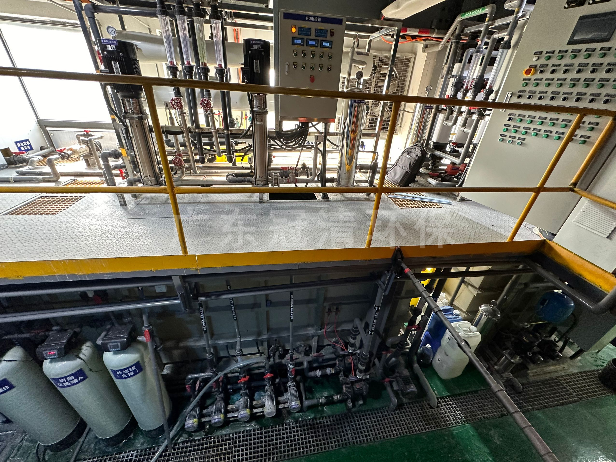 煤化工废水处理工艺 化工废水处理设备多少钱