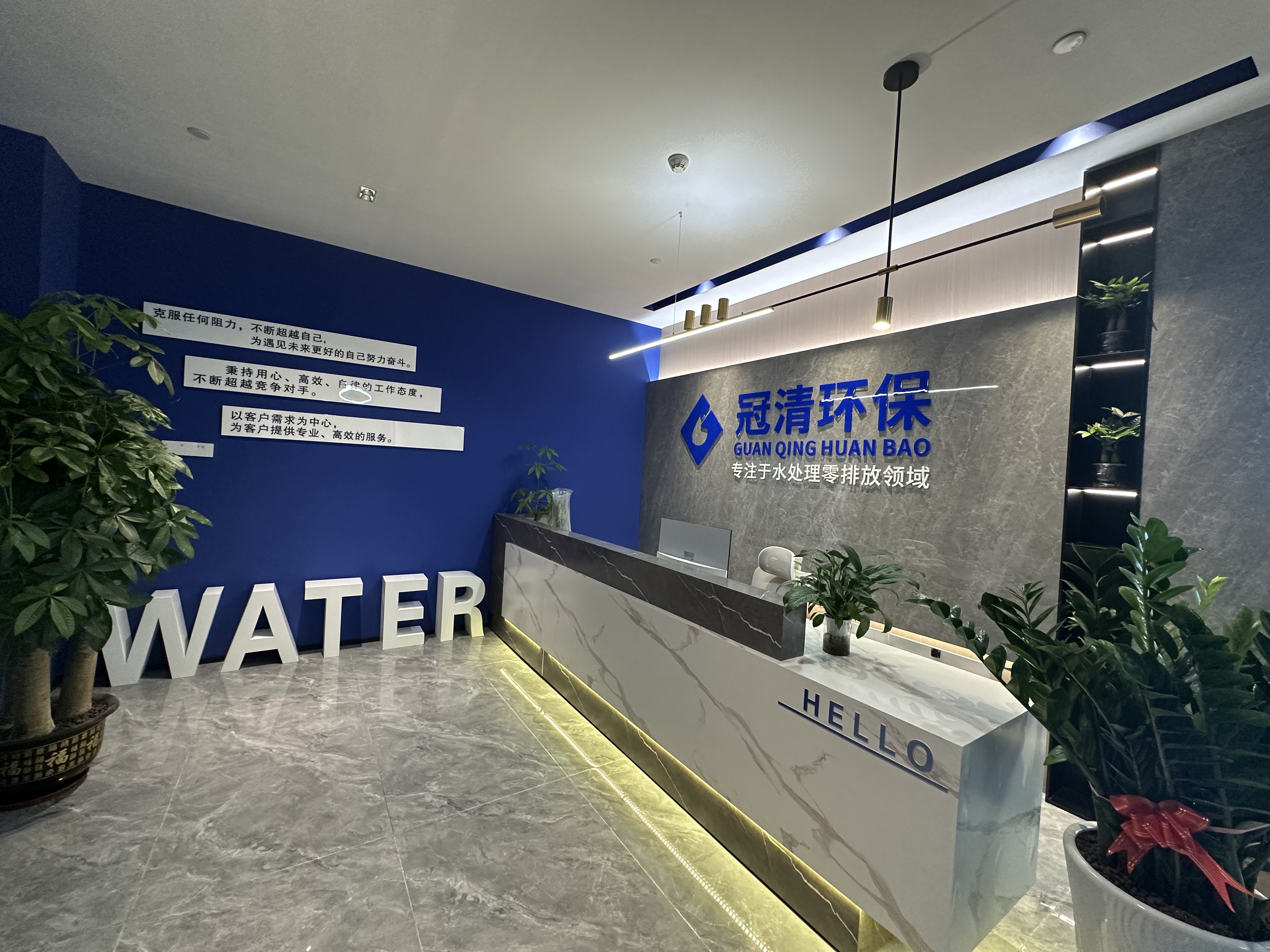 20万m³/d！安徽省最大的全地埋式污水处理厂顺利验收