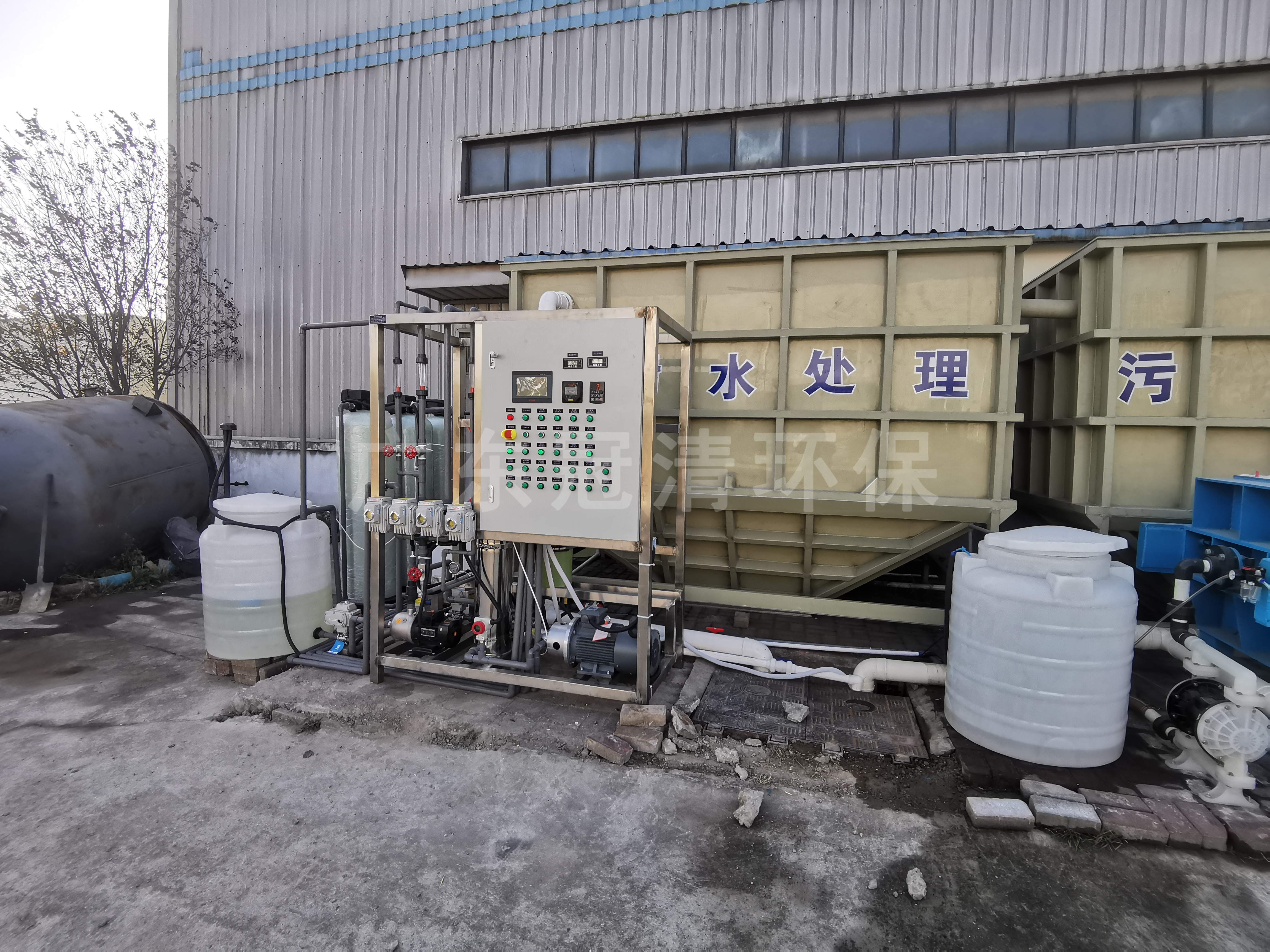 毕节市推动大规模设备更新和消费品以旧换新工作方案