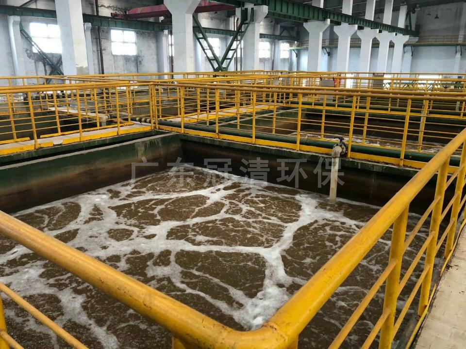 电镀废水处理中的水质监测与在线分析技术