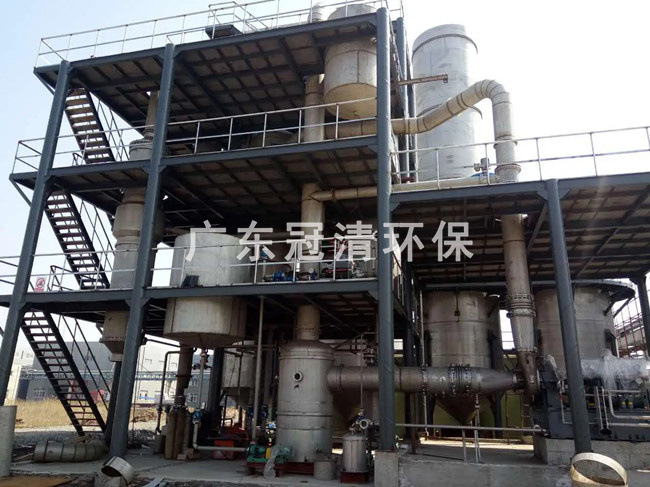 焦化废水零外排技术