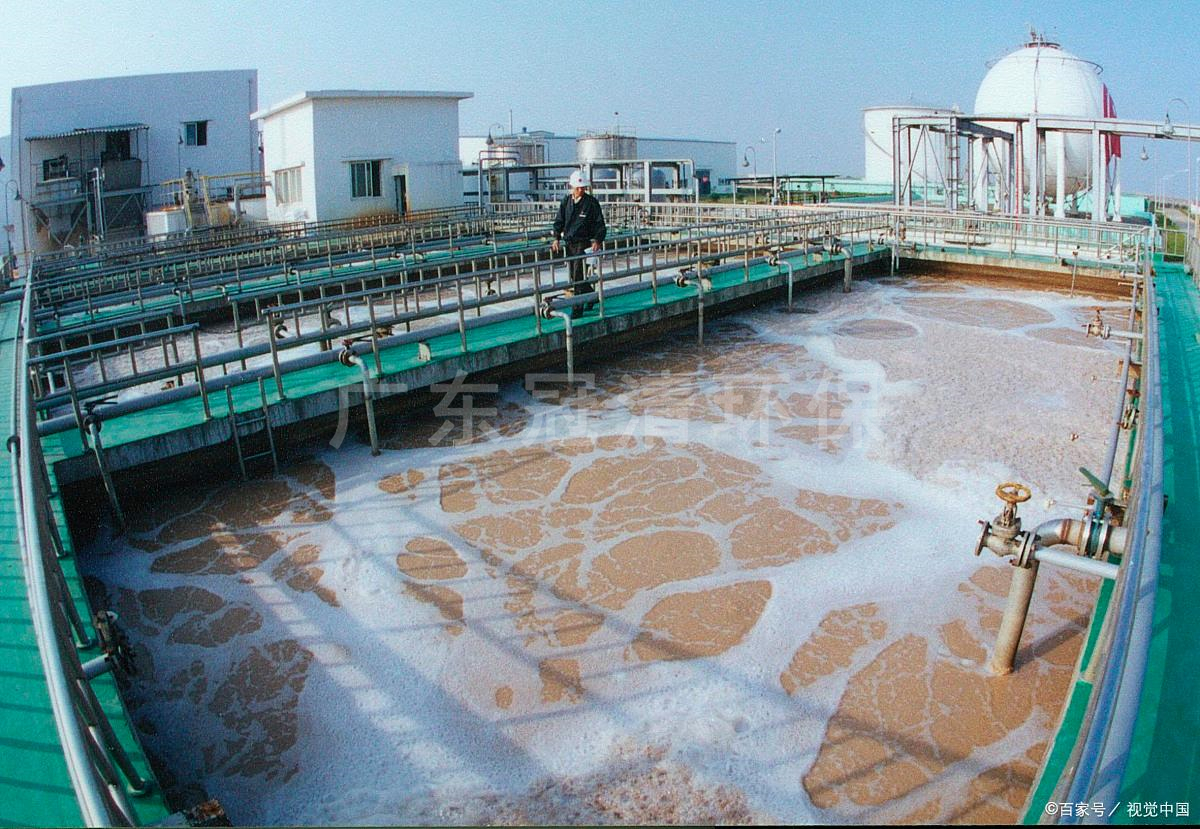 酸洗磷化废水处理系统 污水处理设备厂家冠清环保