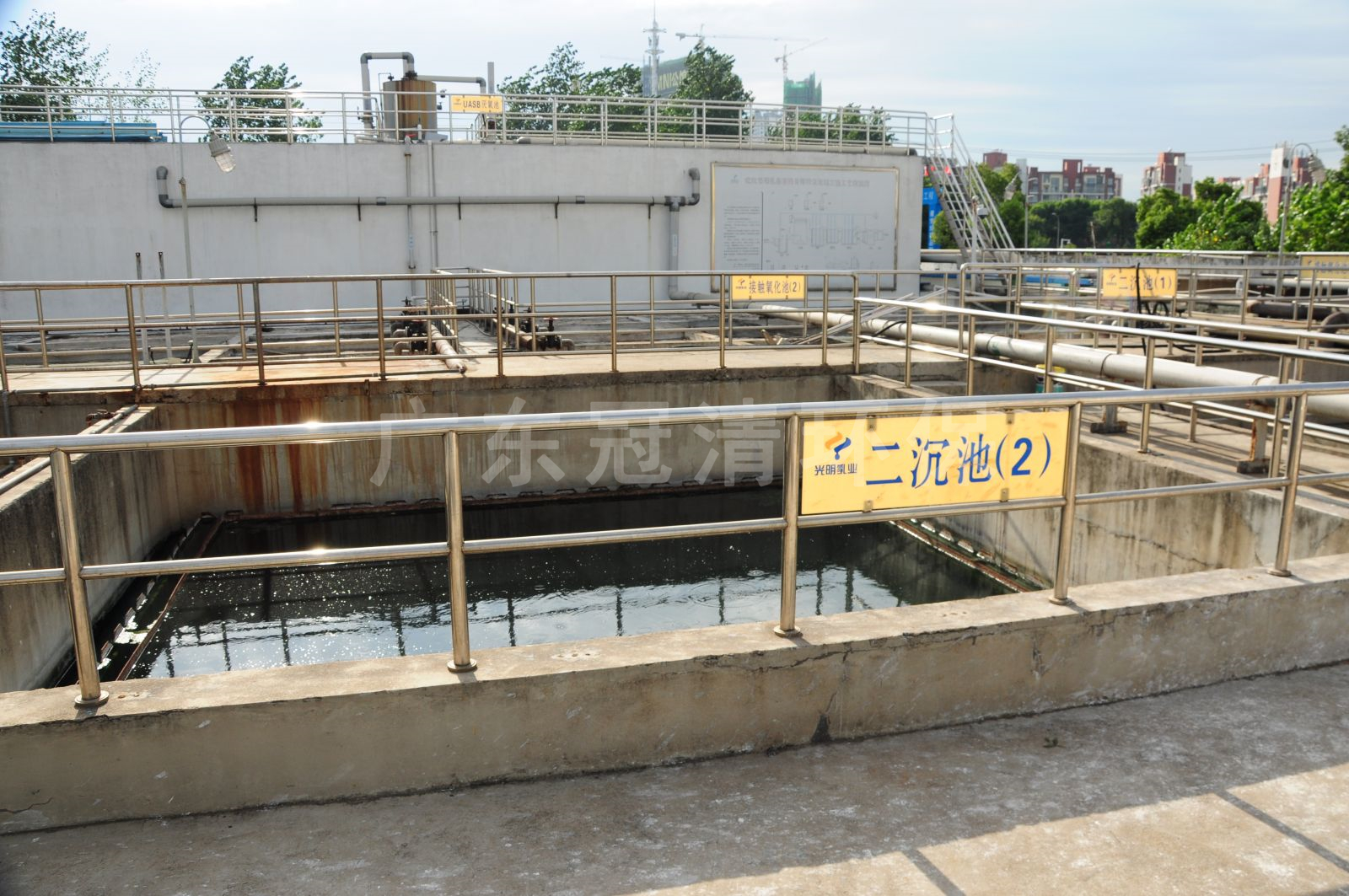 焦化废水处理微生物降解技术(图1)