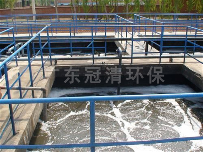 重金属废水处理增强型气液硫化技术(图1)